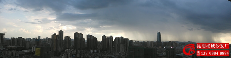 PANO_20150604_183155_.jpg