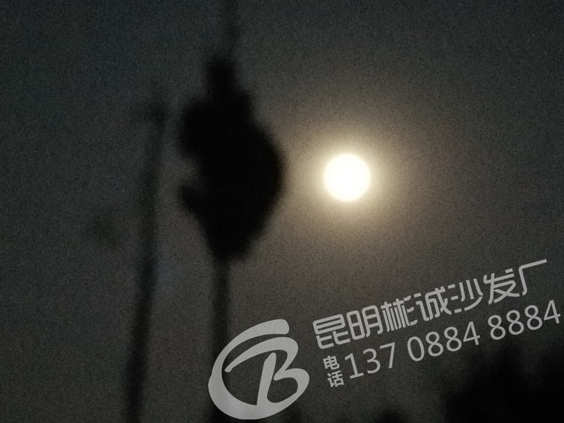 IMG20151026190646_.jpg