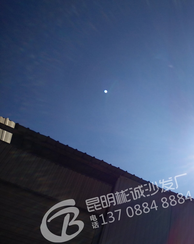 IMG20160104123812_.jpg